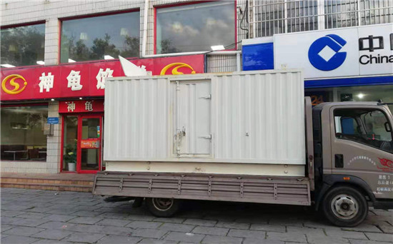 道孚发电车出租