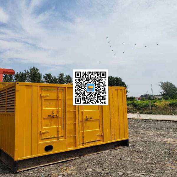 道孚发电机出租发电机电刷的结构与作用是什么